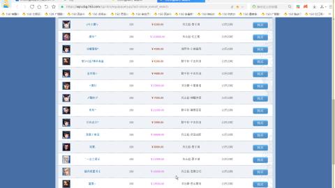 开启美好一天哈哈