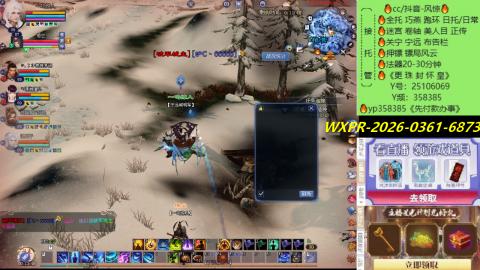 接托管-看直播/星光领积分兑好礼