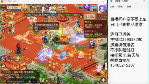 只希望我能带给你们快乐