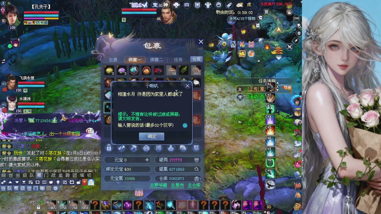 来都来了 点个关注吧