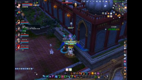 3组大二同时进行