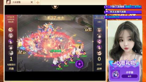 礼包码：凝霜666