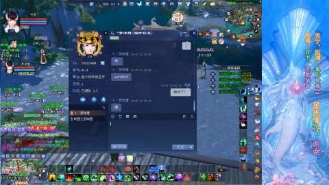 生活不易，书辞卖艺