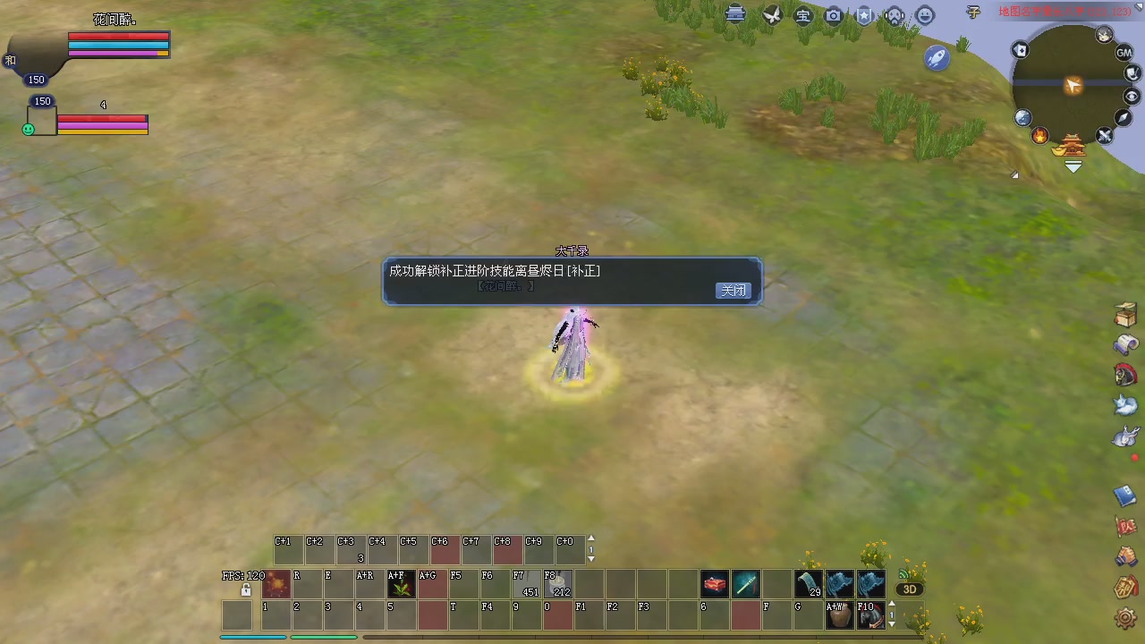 新服预约绑定抽免排。