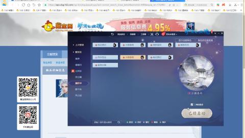 开启美好一天哈哈