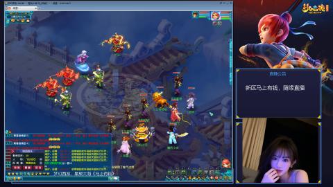 星辰大海《马上有钱》，单开玩家