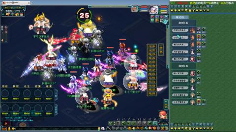 高速小夜三攻 指挥第一视角~