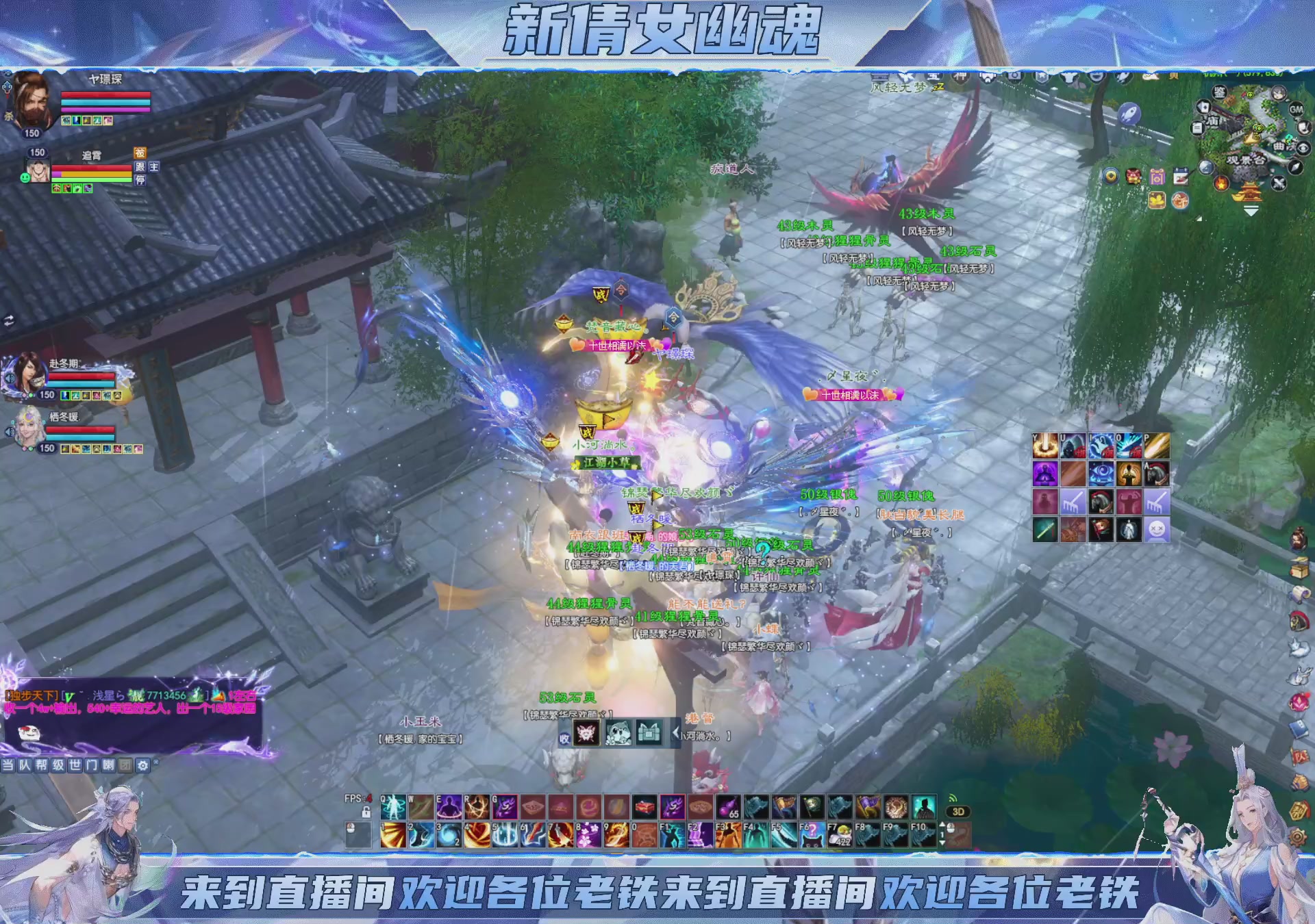 领星光积分换宝匣钥匙