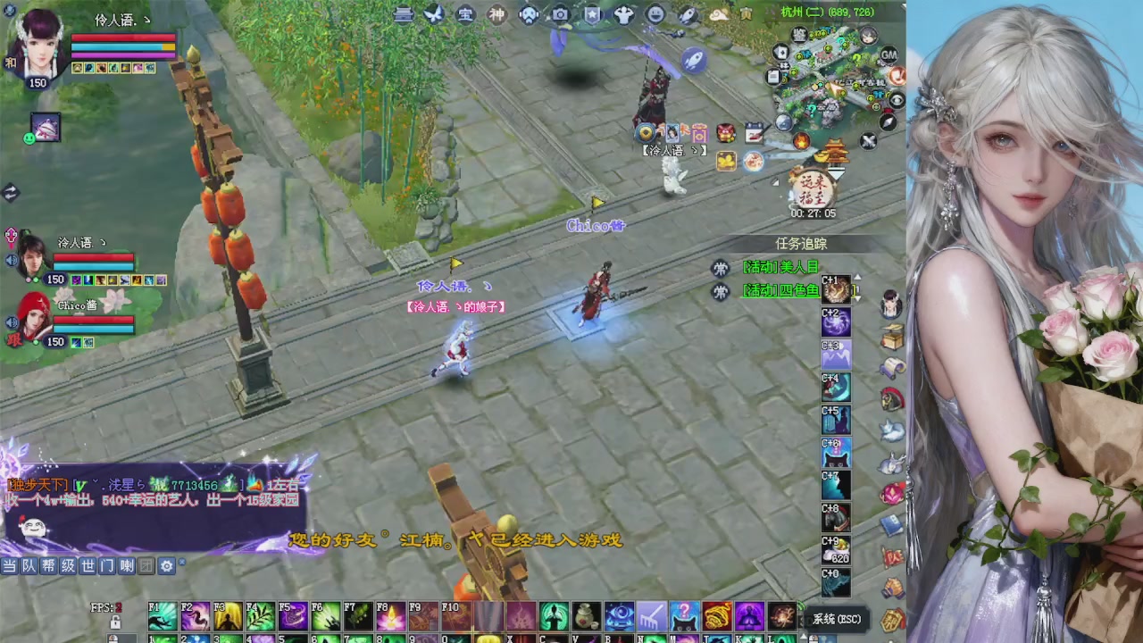 来都来了 点个关注吧