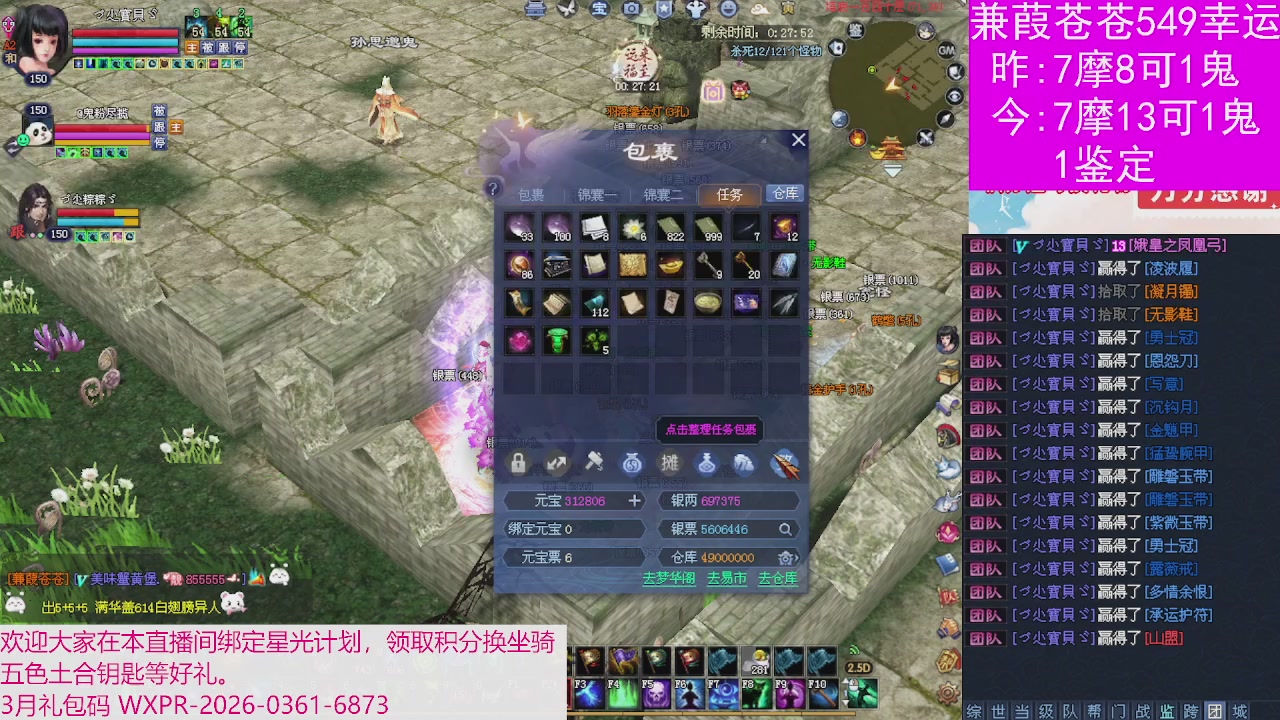 人来人往，留下的都是真的