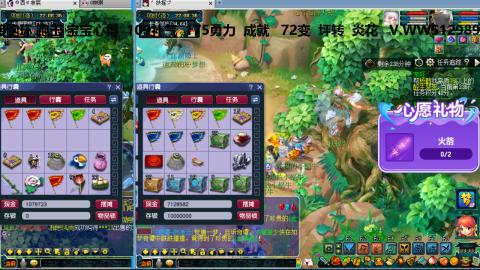 万里长城小姐姐接跑玉跑环心得