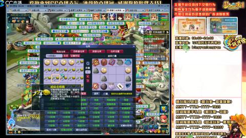 陕西区大雁塔从0起艰难的飞升之路