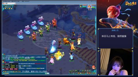 星辰大海《马上有钱》，单开玩家