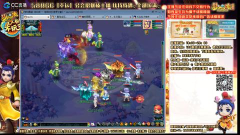 175平民凌波四法归墟之路