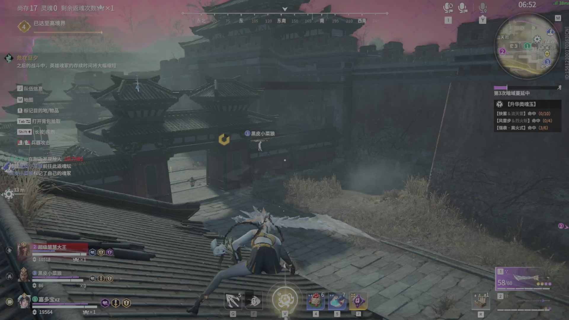 遇见.最好的你们！