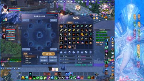 生活不易，书辞卖艺