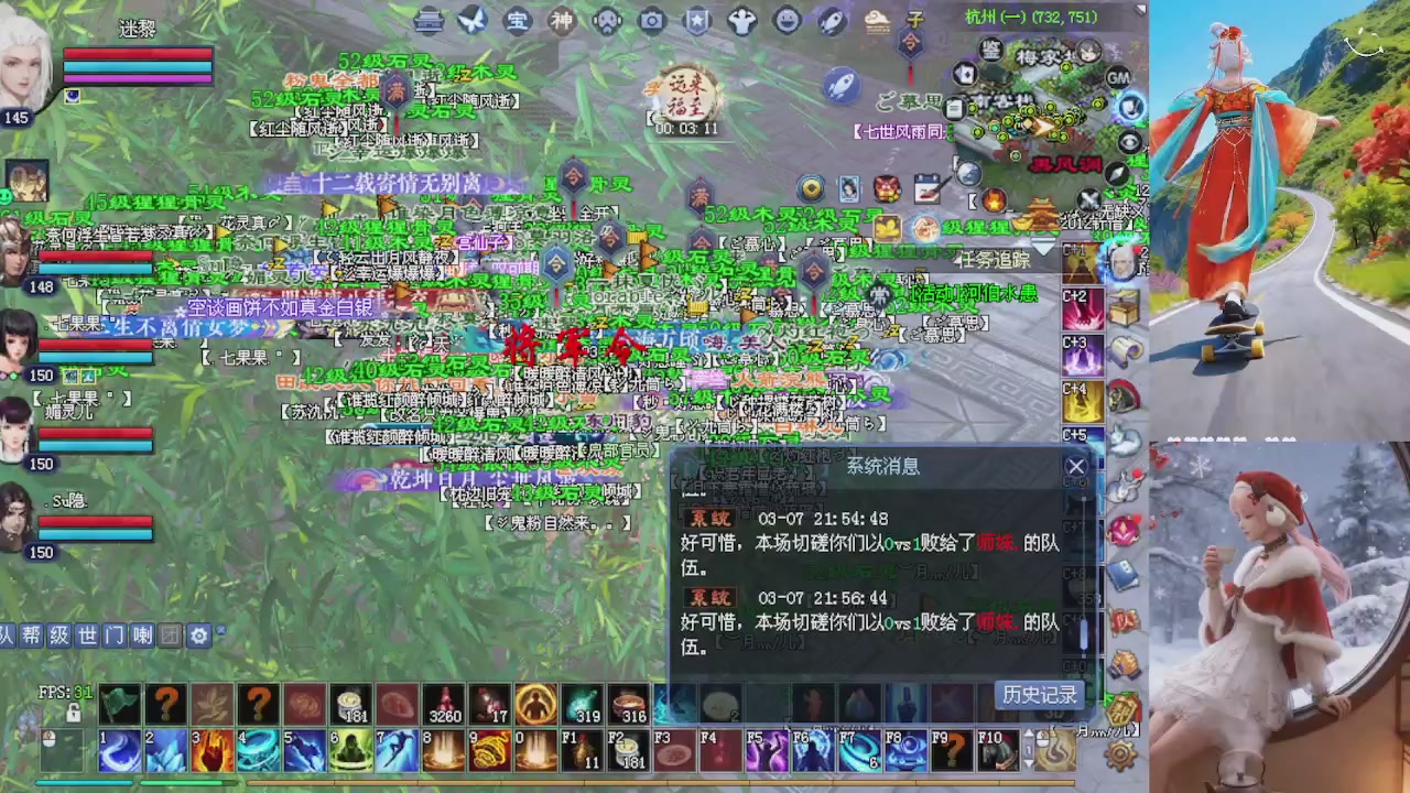 欢欢乐乐过大年 别忘了领分