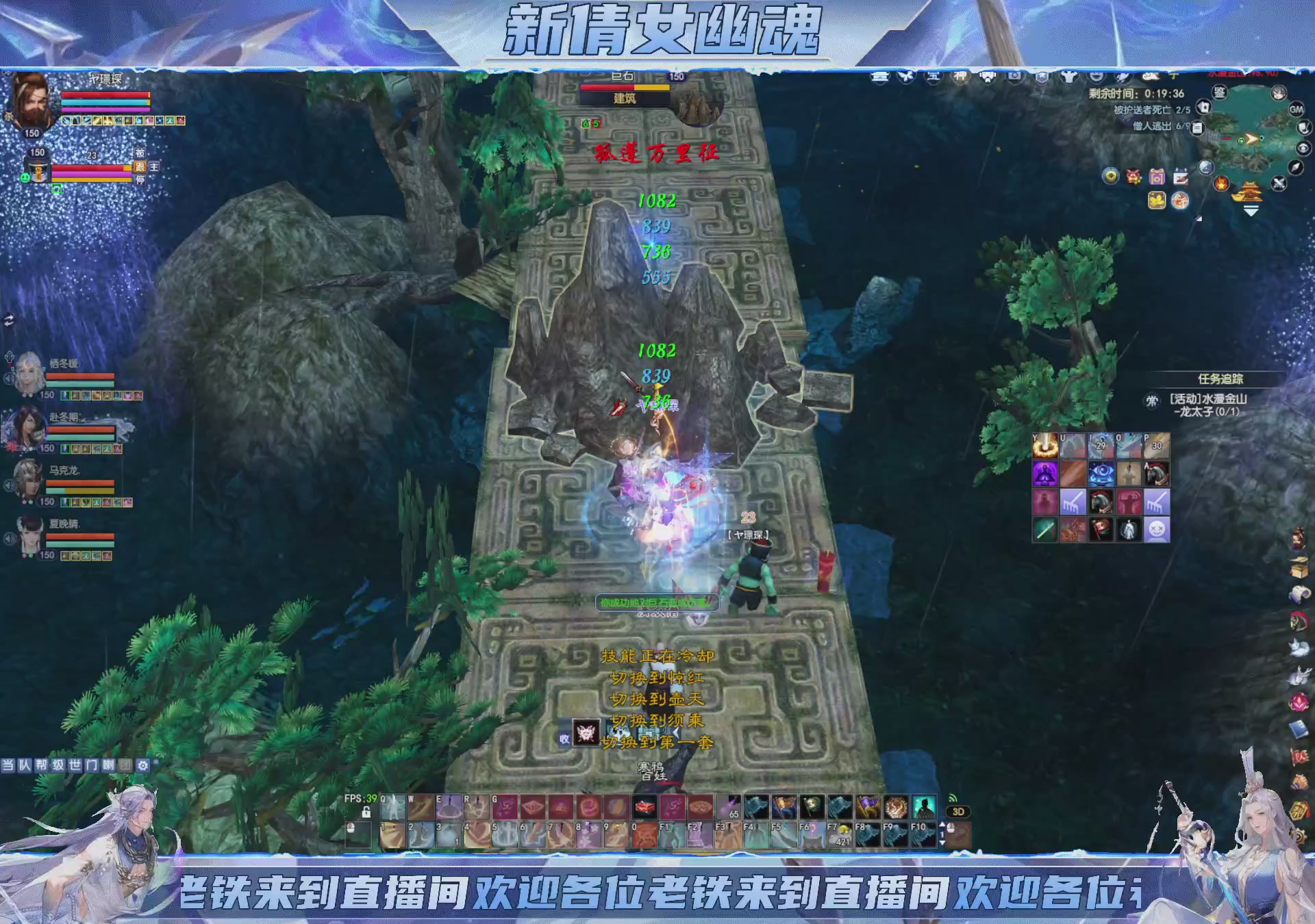 领星光积分换宝匣钥匙