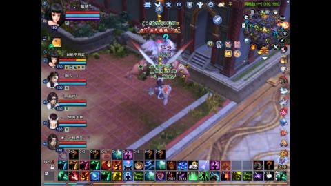 祝大家新春快乐