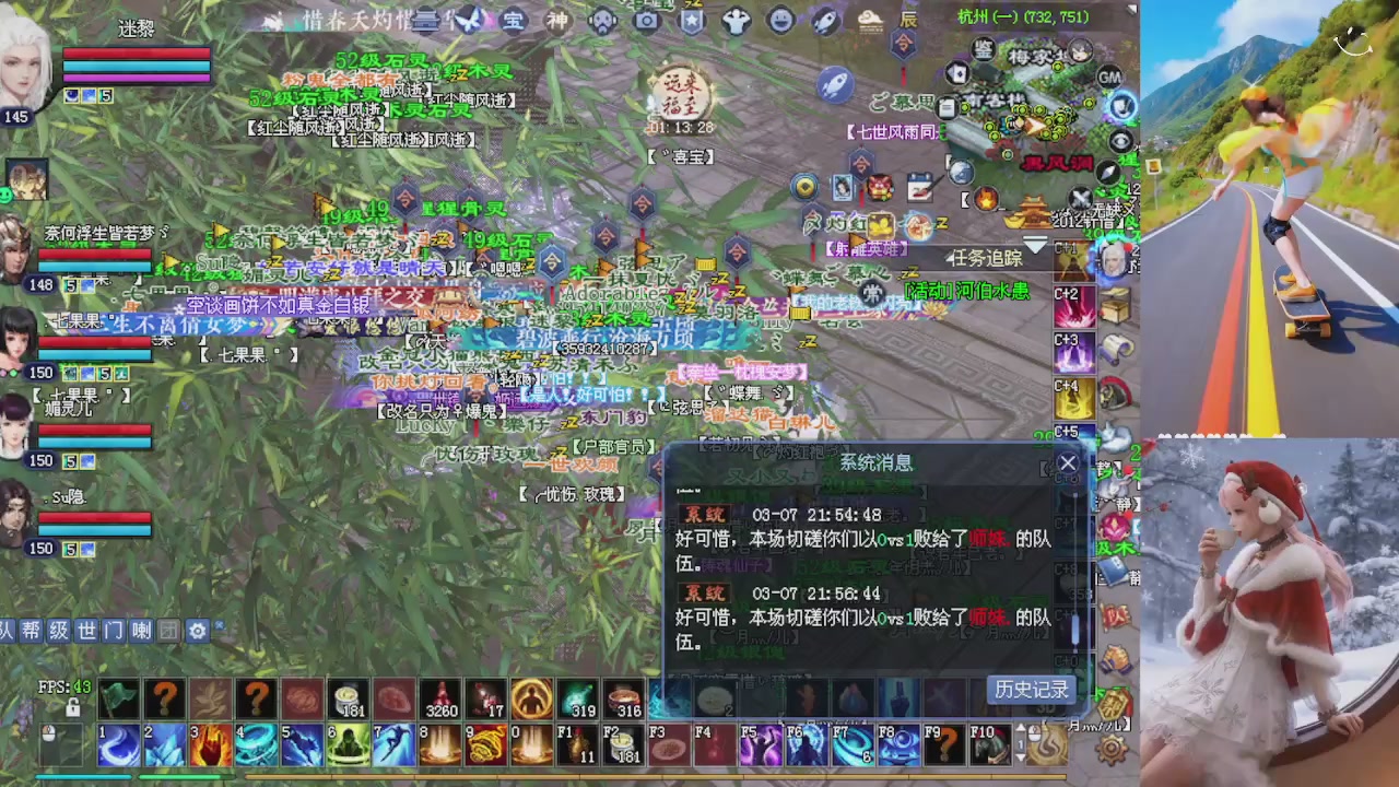 欢欢乐乐过大年 别忘了领分