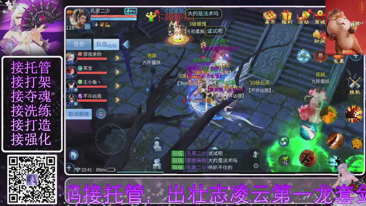 祝大家马年财源滚滚来