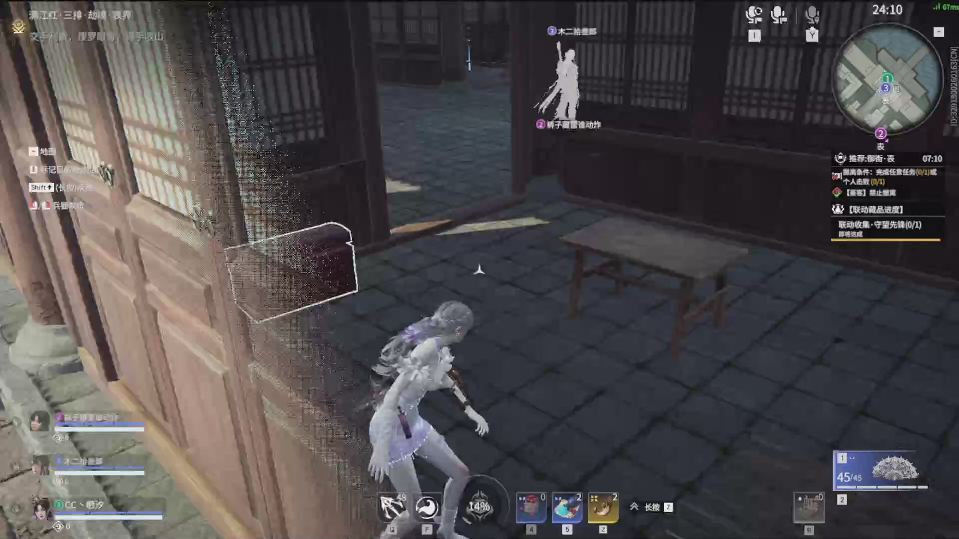 沉迷直播，无法自拔