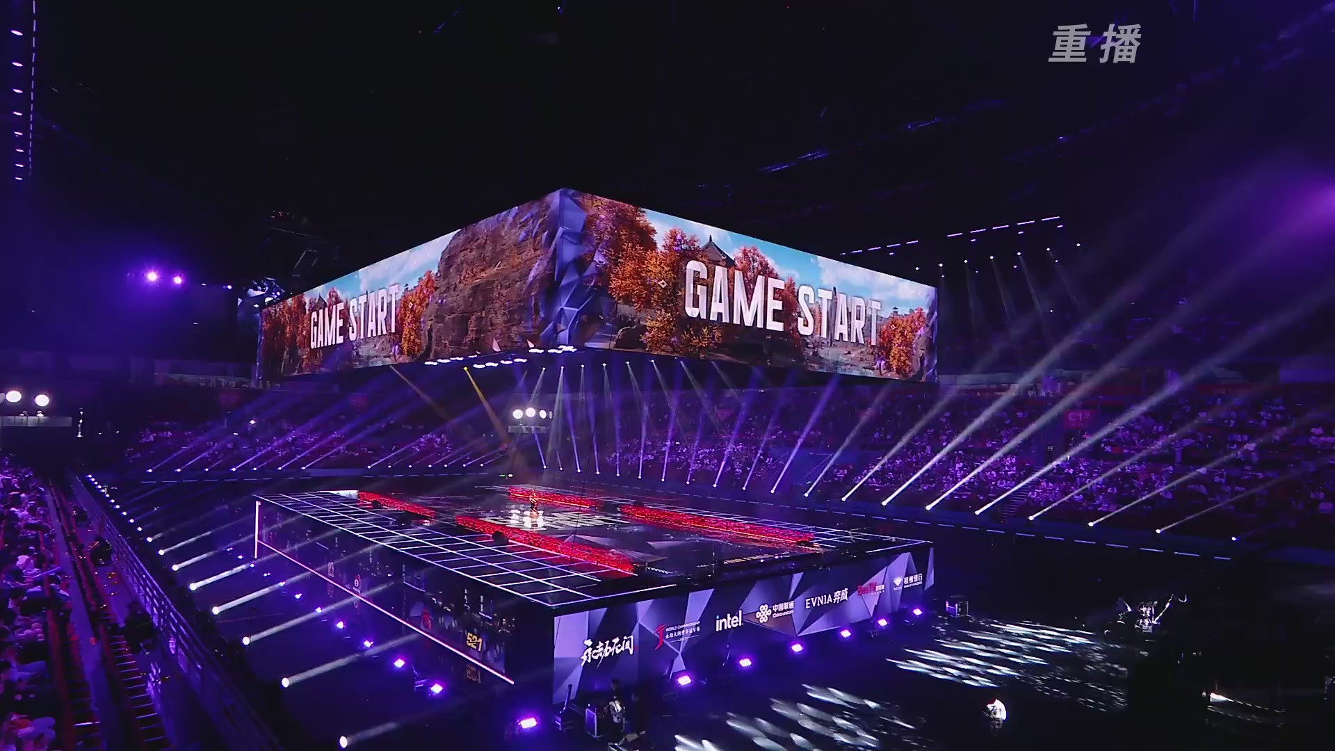 【重播】2025永劫无间 世界冠军赛