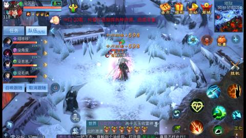 接托管  打架 比武  奶妈首席