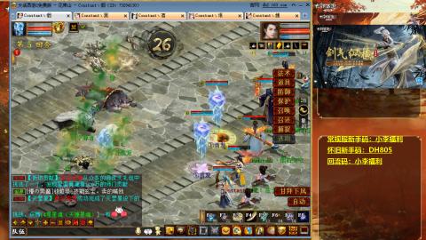 请你开心一点！