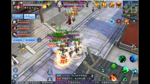 接明星赛 托管首席宗师比武