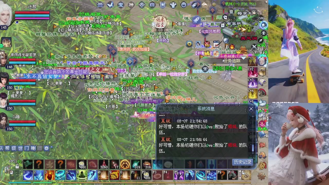 欢欢乐乐过大年 别忘了领分