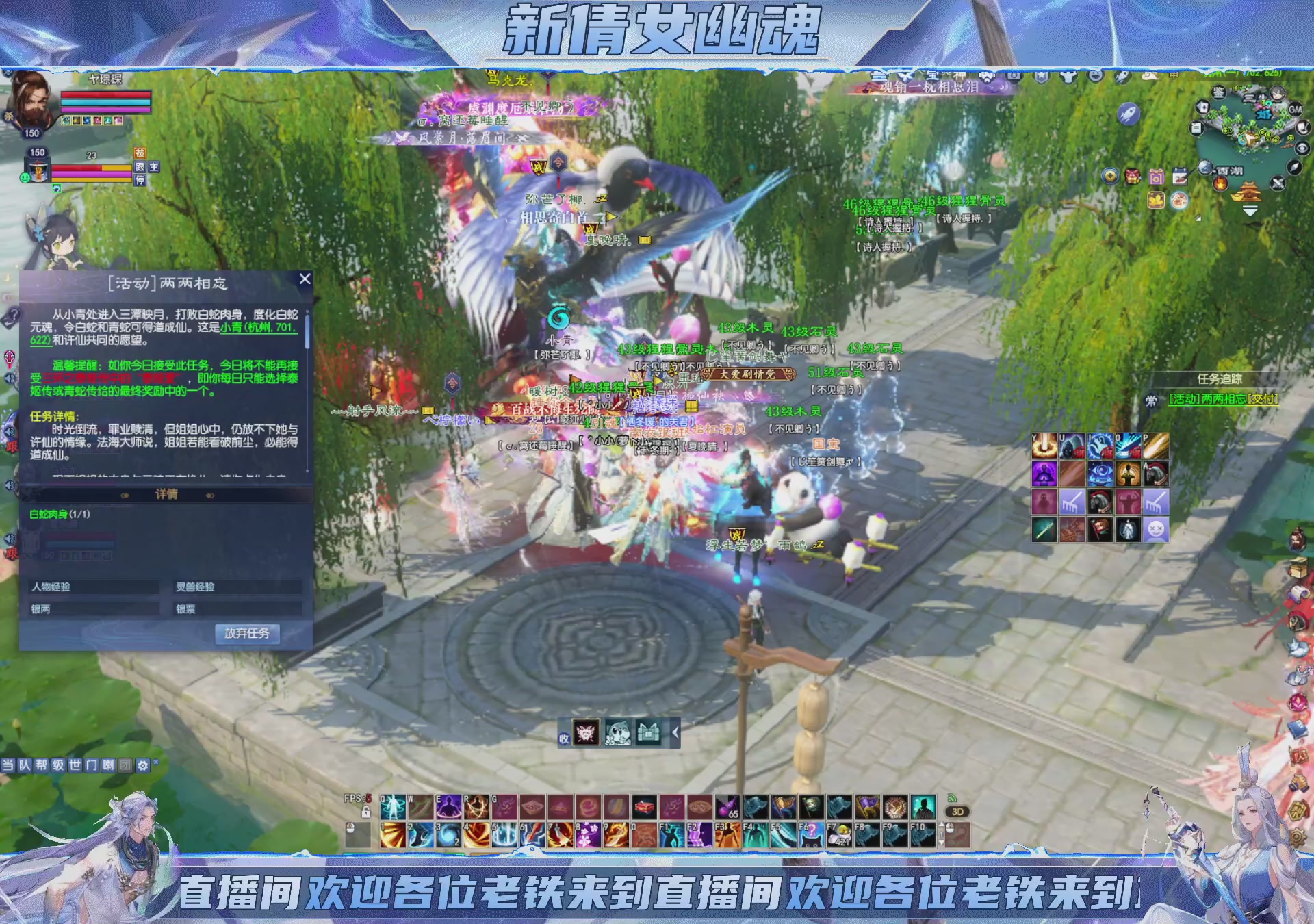 领星光积分换宝匣钥匙