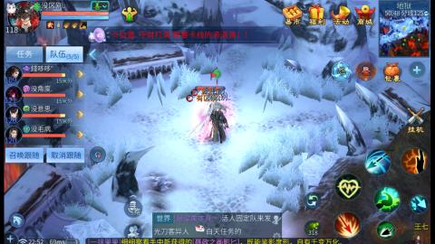 接托管  打架 比武  奶妈首席