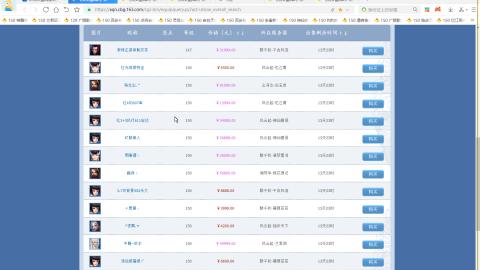 开启美好一天哈哈