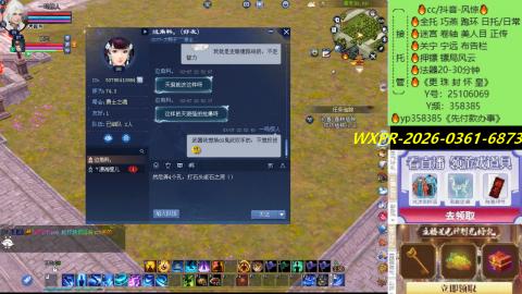 接托管-看直播/星光领积分兑好礼