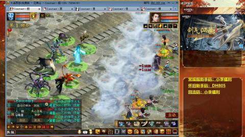 请你开心一点！