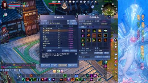 生活不易，书辞卖艺