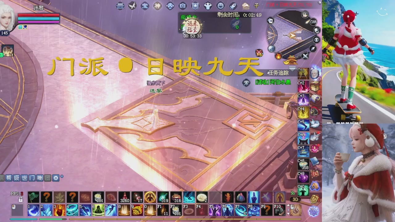 欢欢乐乐过大年 别忘了领分