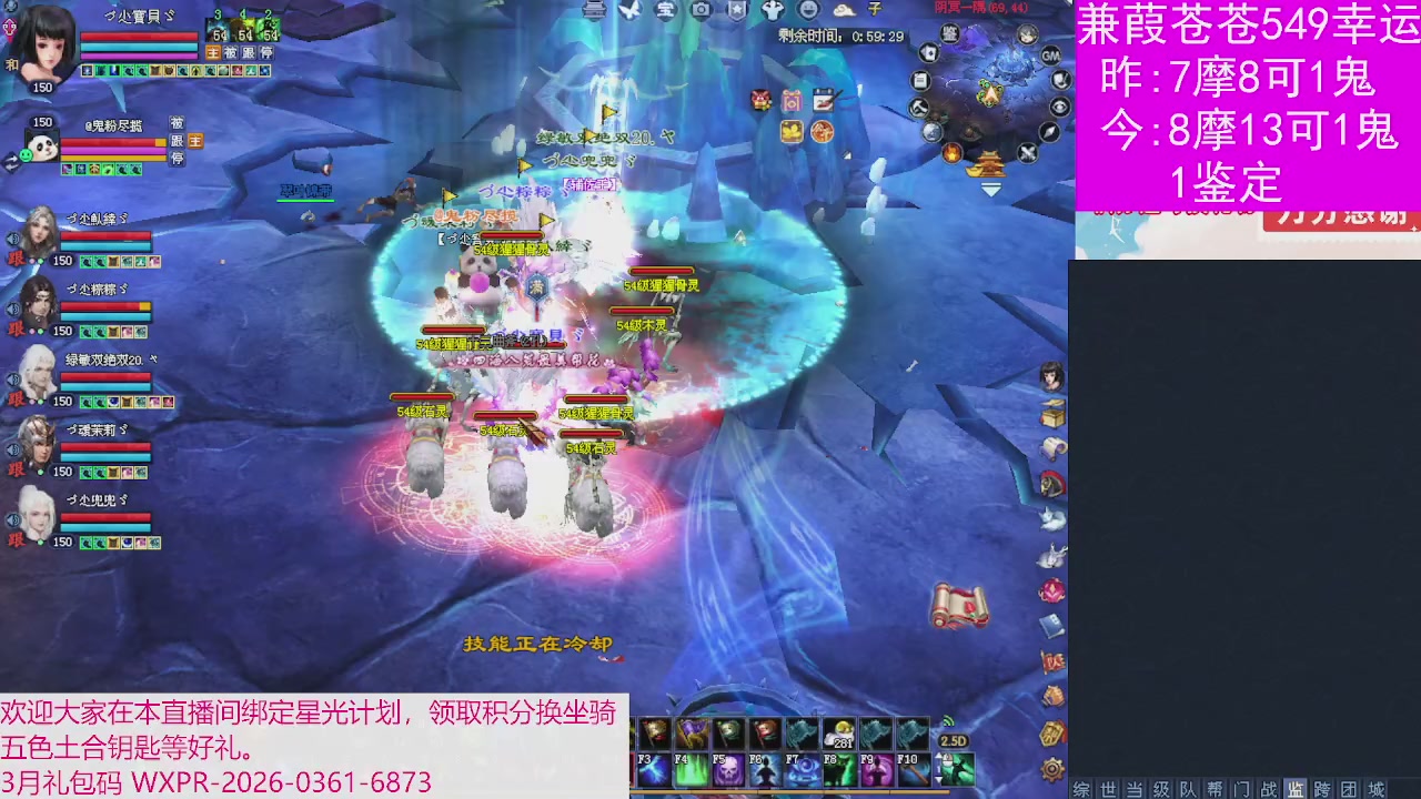 人来人往，留下的都是真的