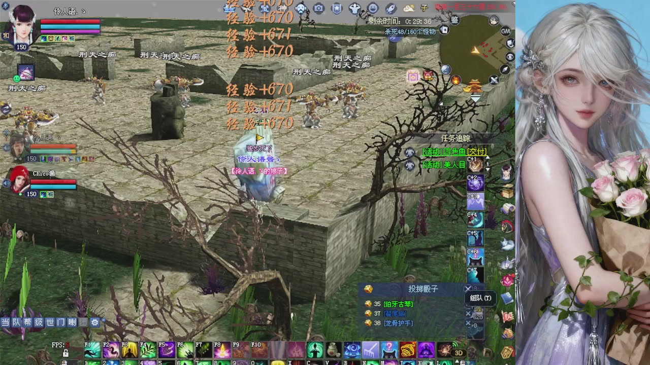 来都来了 点个关注吧