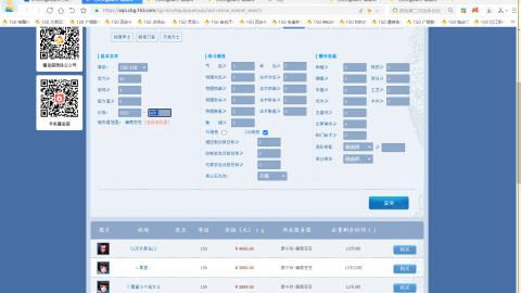 开启美好一天哈哈