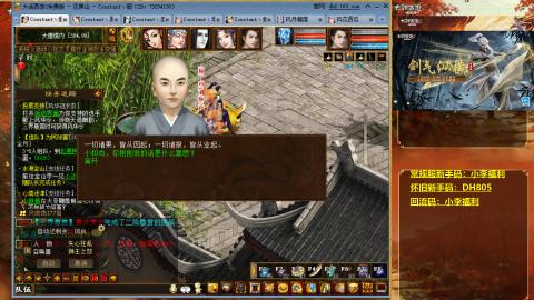 请你开心一点！