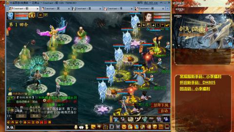 请你开心一点！