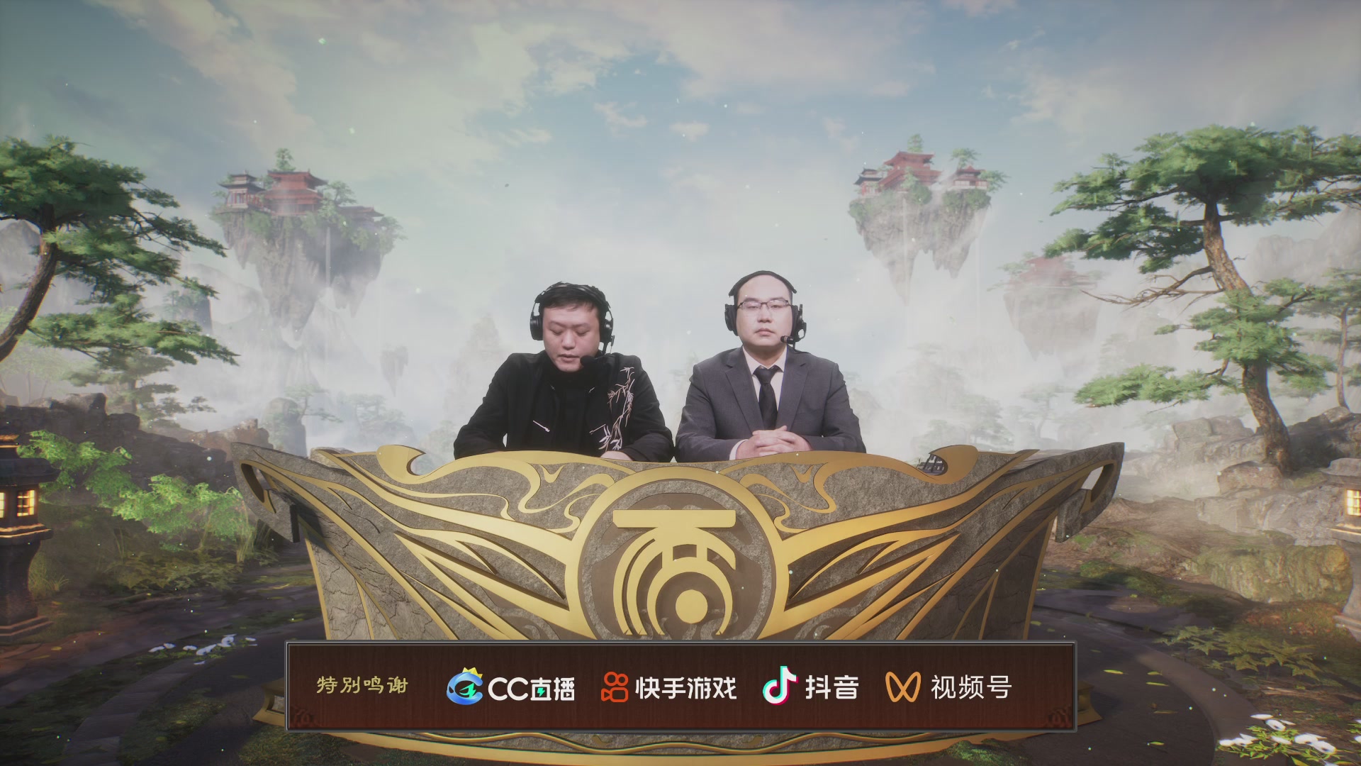 【重播】《大话西游2免费版》怀旧服 第五届服务器联赛