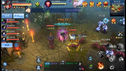 接托管  打架 比武  奶妈首席