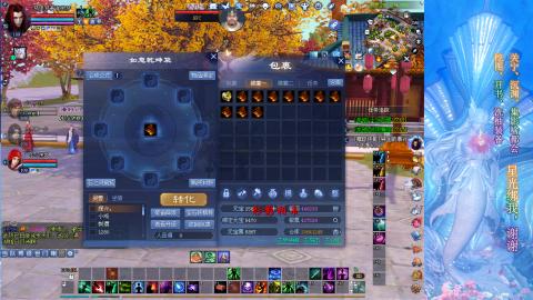 生活不易，书辞卖艺