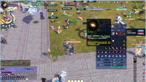 开启美好一天哈哈