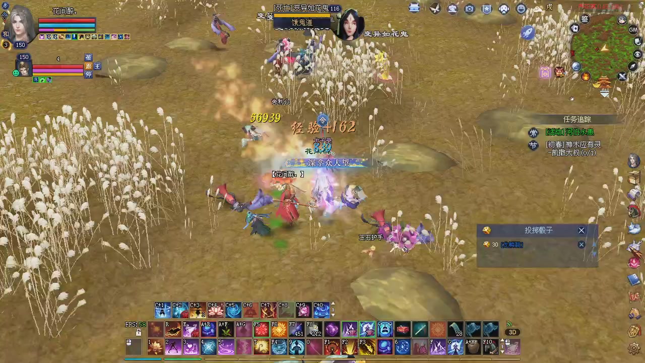 新服预约绑定抽免排。