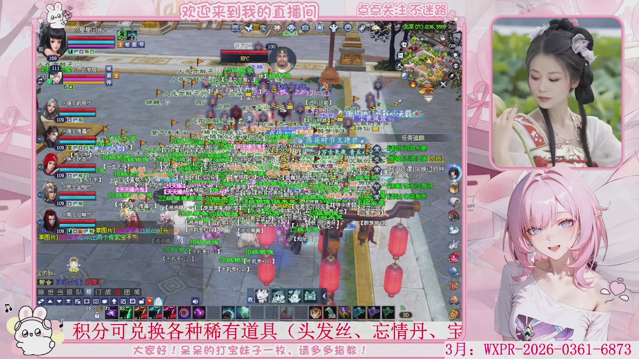 新大区 冲鸭！！！