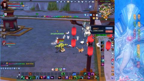 生活不易，书辞卖艺